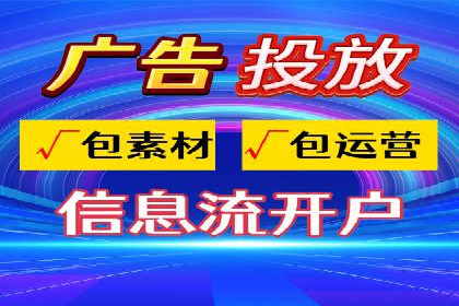 百度推广助力电影宣传，票房大卖背后的秘密