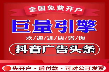 SEM运营公司案例研究：优化广告投放策略